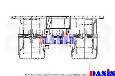 AKS DASIS 740870n -  Вентилятор салона
